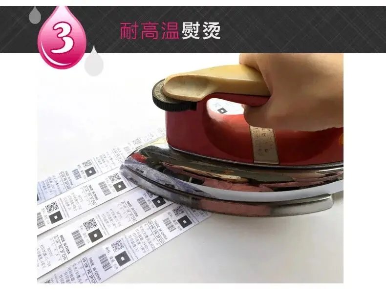 QQ20180511202258