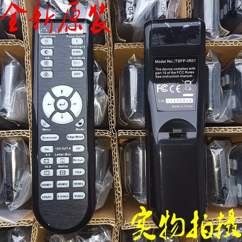 

CN-KESI FIT Original Projector Remote Control TSFP-IR01 For Optoma HD86 IS806 HD87 Projector And other projectors