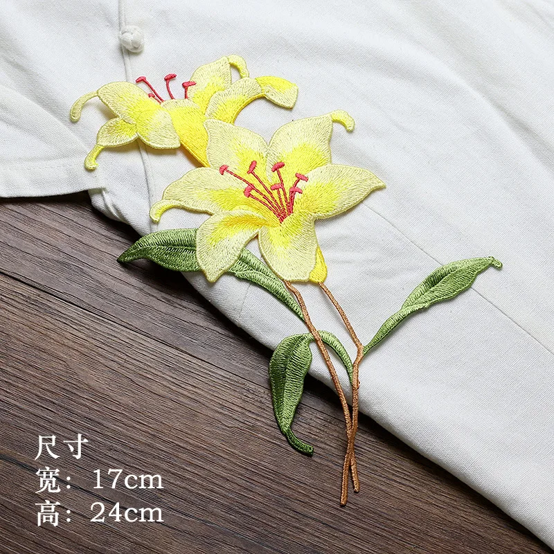 lily flowers embroidery patches for clothes 3