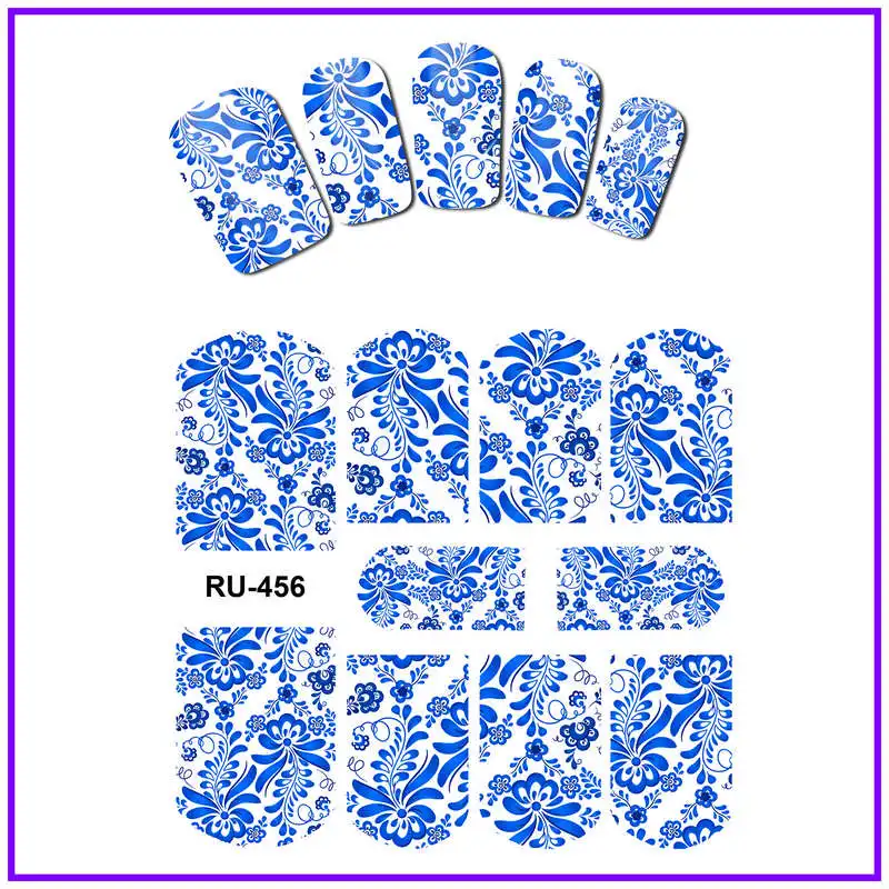 RU456