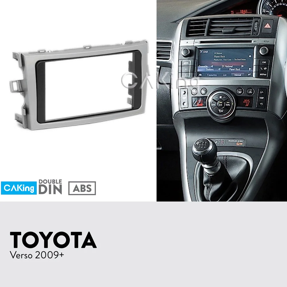 Панель автомобильного радио Fascia Для Toyota Verso 2009 + комплект установки приборной