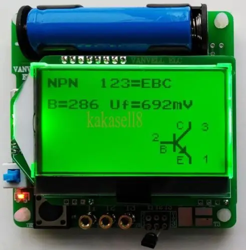 3 7 в версия индуктор конденсатор большой емкости СОЭ метр DIY MG328