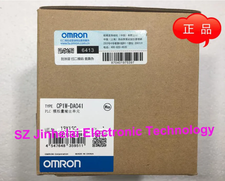 

100% New and original CP1W-DA041 OMRON PLC Analog output unit