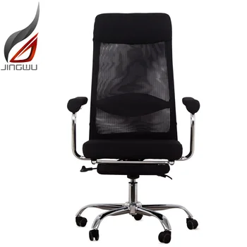 

Computer Chair Household Lazy Office Net Chair Lift and Drop Rotary Chair Staff Simple Seat Ergonomic Backrest Chair