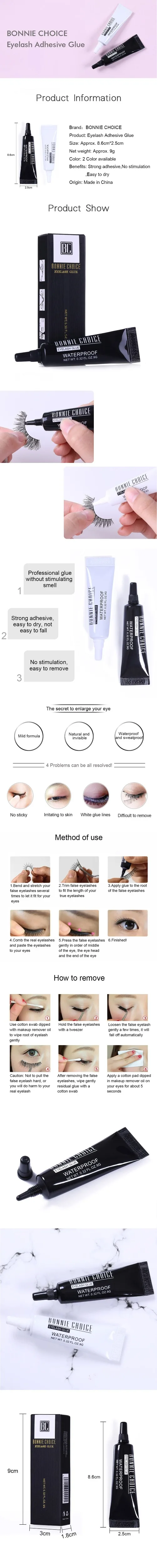 BONNIE CHOICE Eyelash Glue Clear Black Waterproof False Eyelash Adhesive Individual Glue For Lash Extension Cosmetic Tool