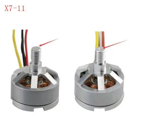 Запасные части для дрона JJRC X7 CFLY SMART RC лопастной корпус зарядное устройство GPS