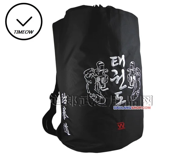 Сумка Спортивная Тхэквондо Купить