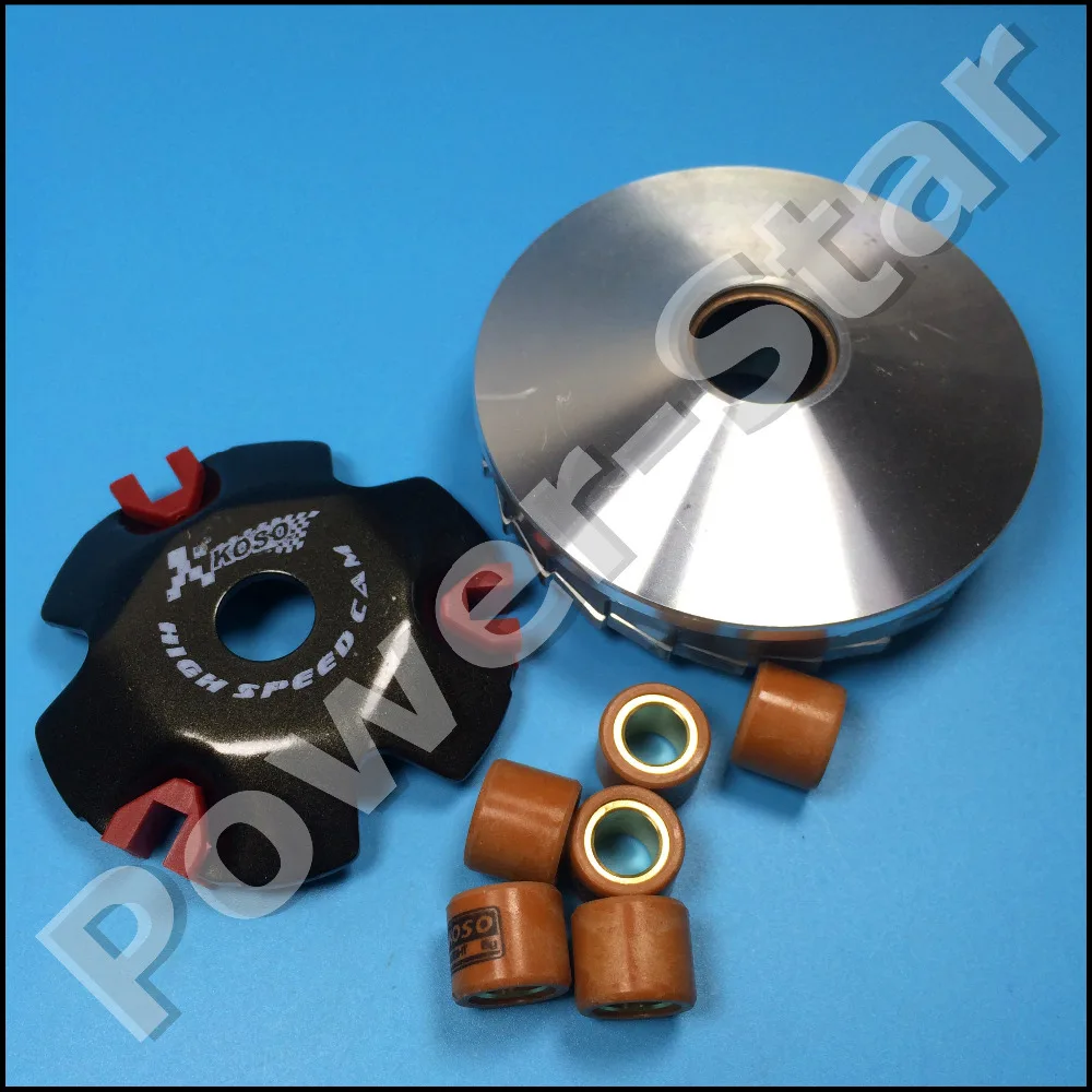 

GY6 50CC High Performance KOSO Drive Clutch Variator with 8g roller for GY6 50CC Scooter
