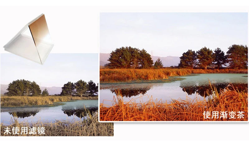 square filter set (13)