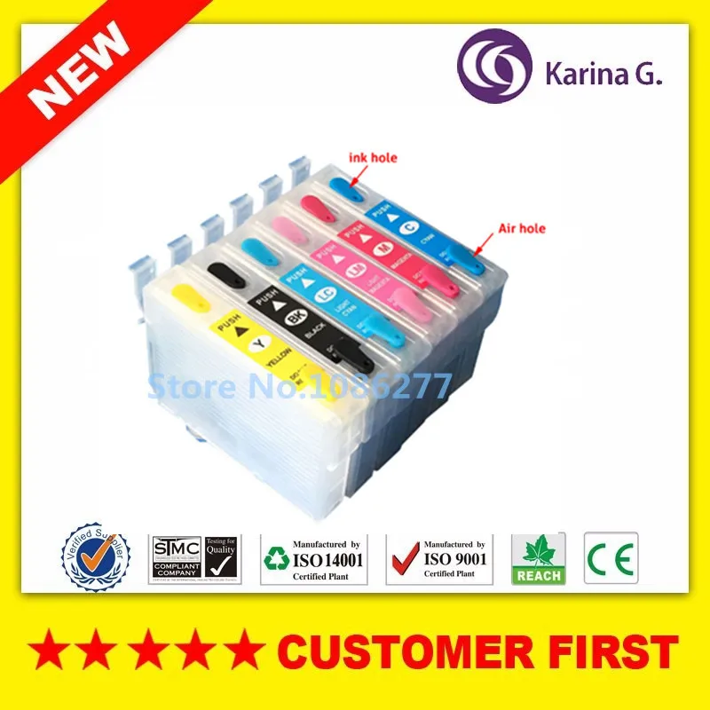 T0781R-1