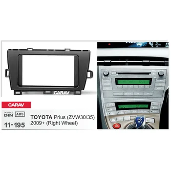 

CARAV 11-195 Top Quality Radio Fascia for TOYOTA Prius (ZVW30/35)2009+(Right Wheel) Stereo Fascia Dash CD Trim Installation Kit