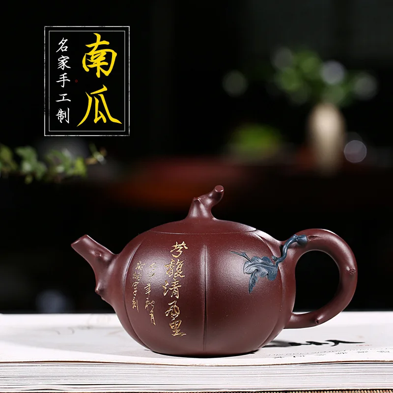 

Famous Full Manual Yixing Raw Ore Purple Ink For Imprinting Of Seals Pumpkin Two-tone Infusion Of Tea Kettle Kung Fu Tea Have