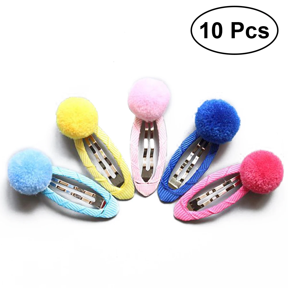 10PCS Assorted Colors Cute Fluffy Ball Snap Clips Barrettes Kids Hair