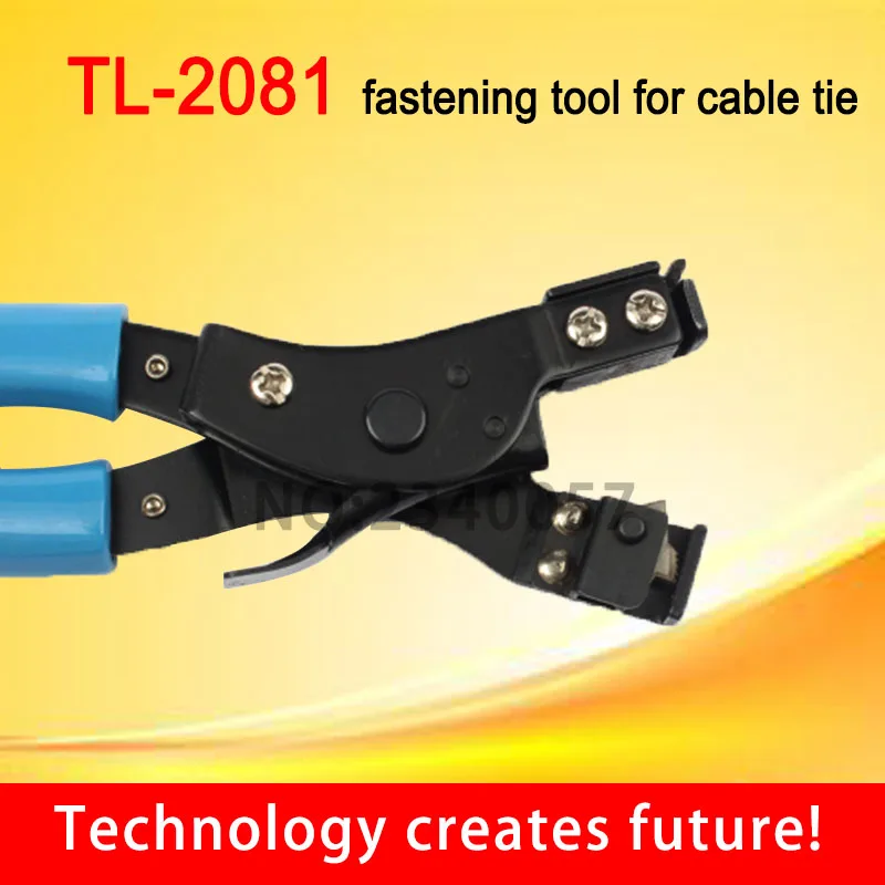 TL-2081 3