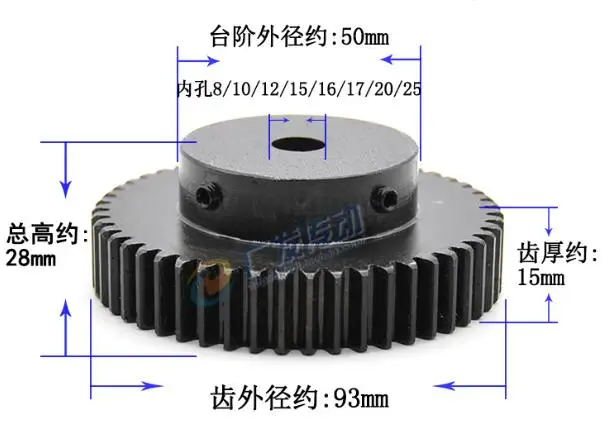 QQ20171117210808