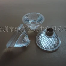 Светодиодная линза CREE диаметр 20 мм поверхность из бисера(10 15 20 25 30 38 45 60 85 градусов объектив) XPE/XPG объектив, XP-G2 объектив