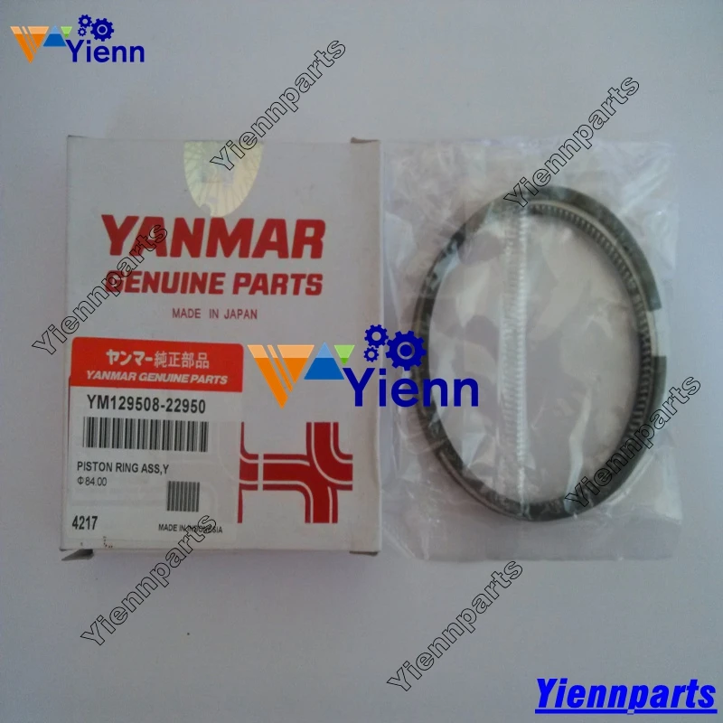 3D84 4D84 PISTON RING (2)