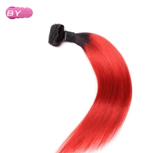 BY Malaysian Pre-Colored Raw Straight Hair 1B-RED Color One Piece Non-Remy Human Hair 12-24 inch For Salon Hair Extension