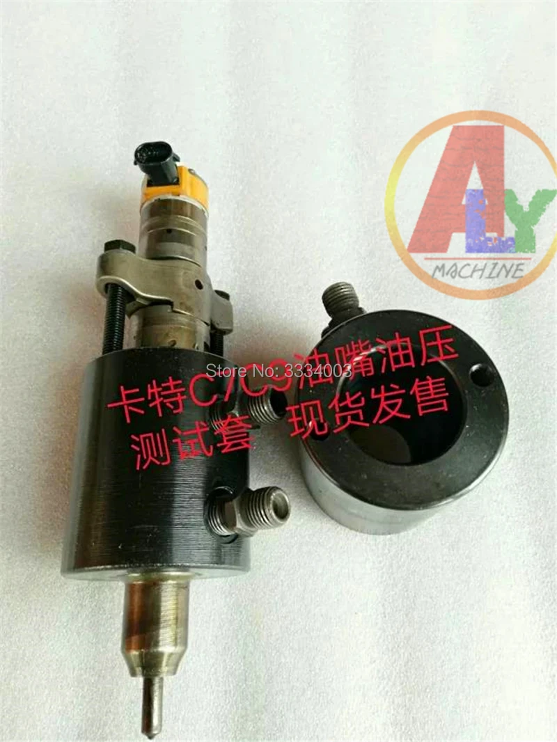 C7C9 (2)