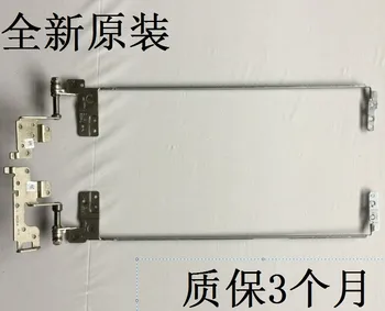 

FOR LENOVO B50 B50-30 B50-45 B50-70 NEW laptop Screen axis hinges