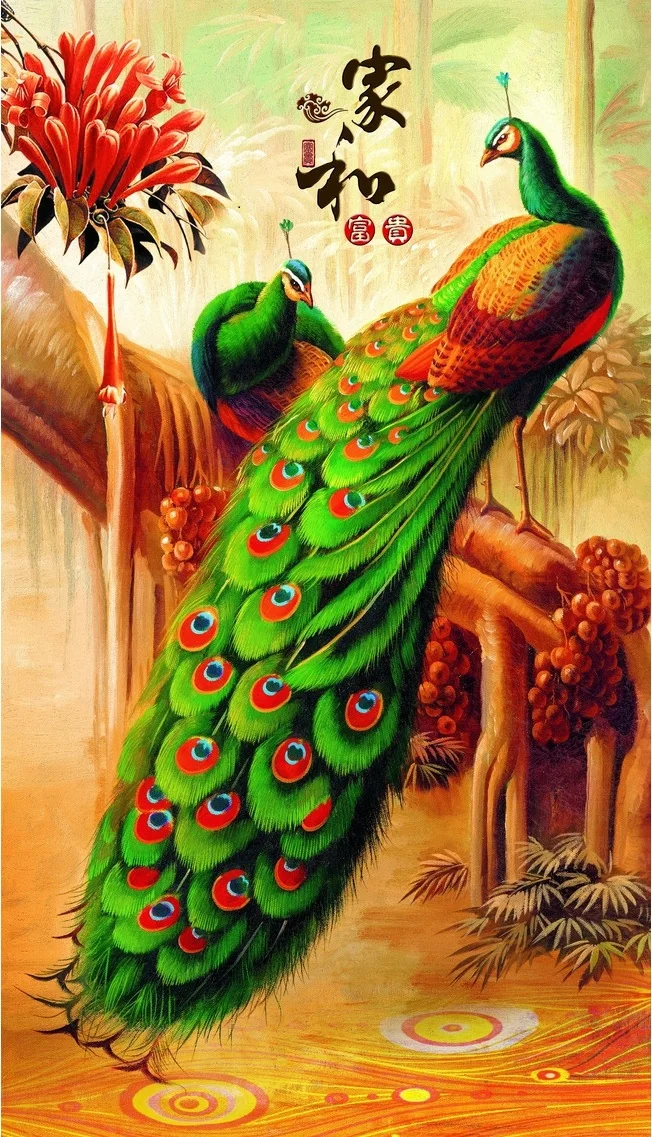 Unduh 93 Gambar 3d Burung Merak Terbaru Gratis