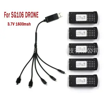 

SG106 GPS RC Drone Spare parts LI PO Battery Replaceable Battery 3.7V 1600mah Battery for SG106 Quadcopter