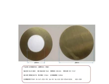buy piezoelectric sheet and get free shipping on aliexpress com piezo sheet