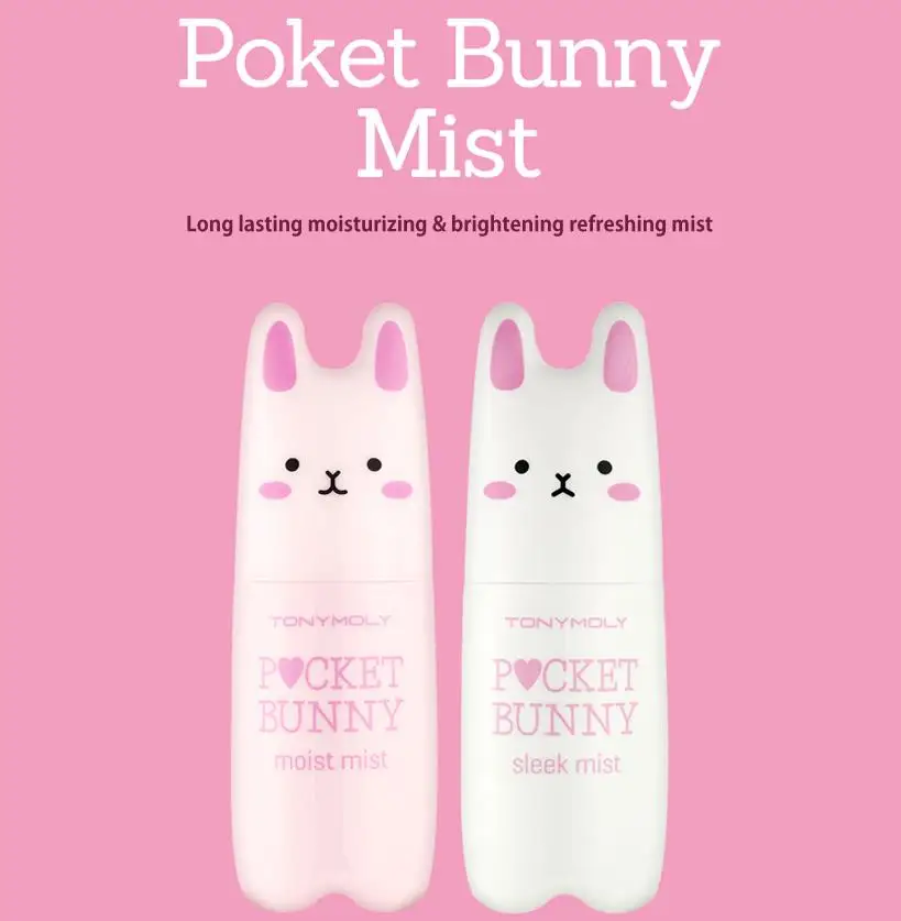 TONYMOLY Pocket Bunny Mist 60 мл Увлажняющая сыворотка для лица осветляющая кожу отбеливающая эссенция для лица против морщин корейская косметика