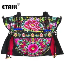 ETAILL Yunnan Ethnic Floral Embroidered Ladies Handbags Vintage Canvas Tote Bags for Women 2018 Boho Embroidery Shoulder Bag naxi hani original brocade embroidered women handbags vintage ethnic handmade tassel sequins canvas shoulder bags