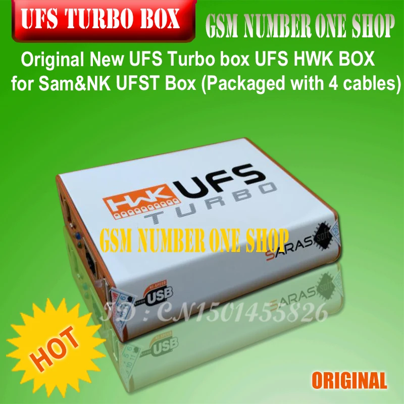 UFS Turbo box-gsm number one-02 