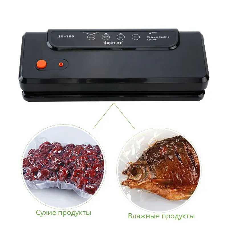 TINTON LIFE вакуумный упаковщик SX 100 для хранения вещей и продуктов вакууматор сухой