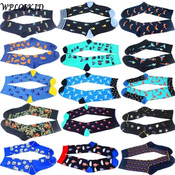 

[WPLOIKJD]Men Harajuku Funny Socks Jacquard Egg Combed Cotton Dress Crew Skateboard Socks Business Wedding Gift Chaussette Sox