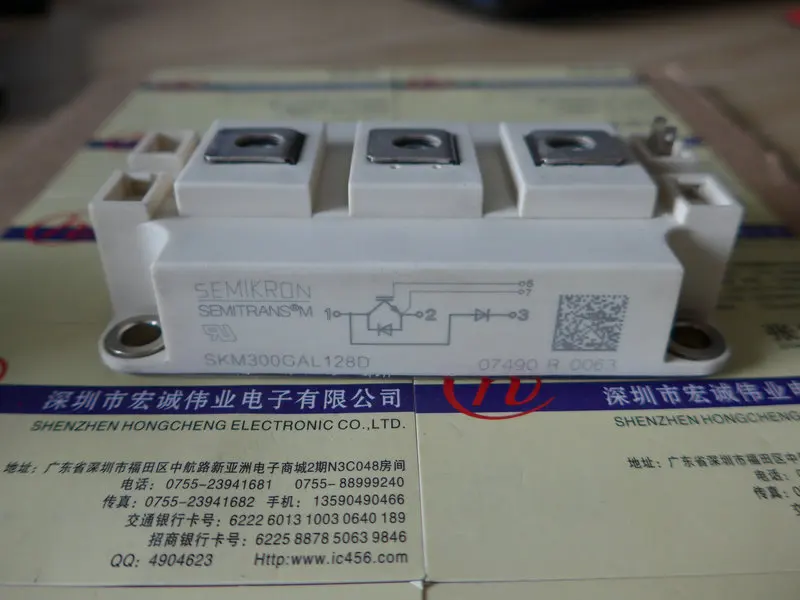 

SKM300GAL128Dmodule power module