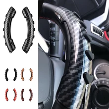 2 pcs Aperto Volante Do Carro Guarnição Tampa Quadro 37-38 cm Universal para Ford Audi VW BMW Honda toyota Lexus Nissan Kia Mazda Buick