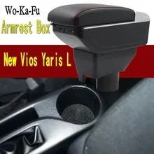 Для Yaris подлокотник коробка центральный магазин содержание коробка для хранения с держатель стакана, пепельница USB интерфейс yaris