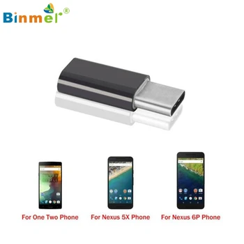 

Binmer 2x Micro USB to USB 3.1 Type-C USB Data Adapter for Oneplus Two 2 Mar10 MotherLander