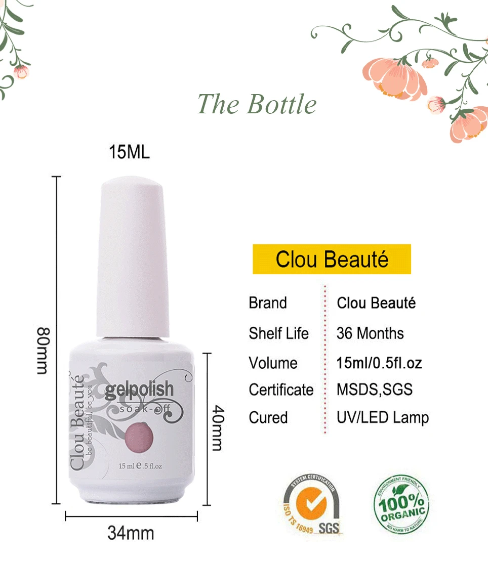 Clou Beaute гель для дизайна ногтей УФ светодиодный Устойчивый лак для ногтей отмачиваемый белый гель разноцветный Гель-лак для ногтей лак 15 мл