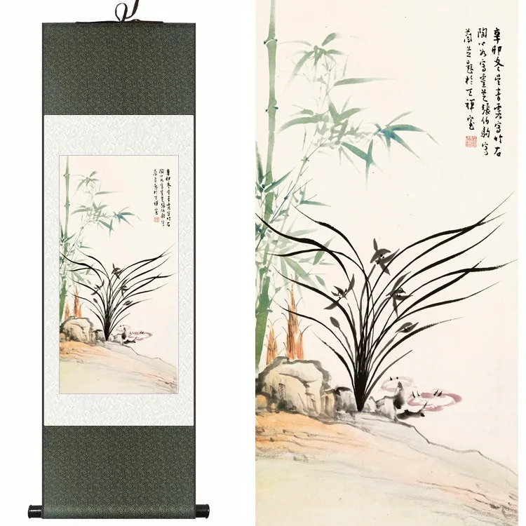 

Chinese Silk watercolor flower & bird Bamboo Orchid ink art print feng shui canvas wall picture damask framed scroll painting