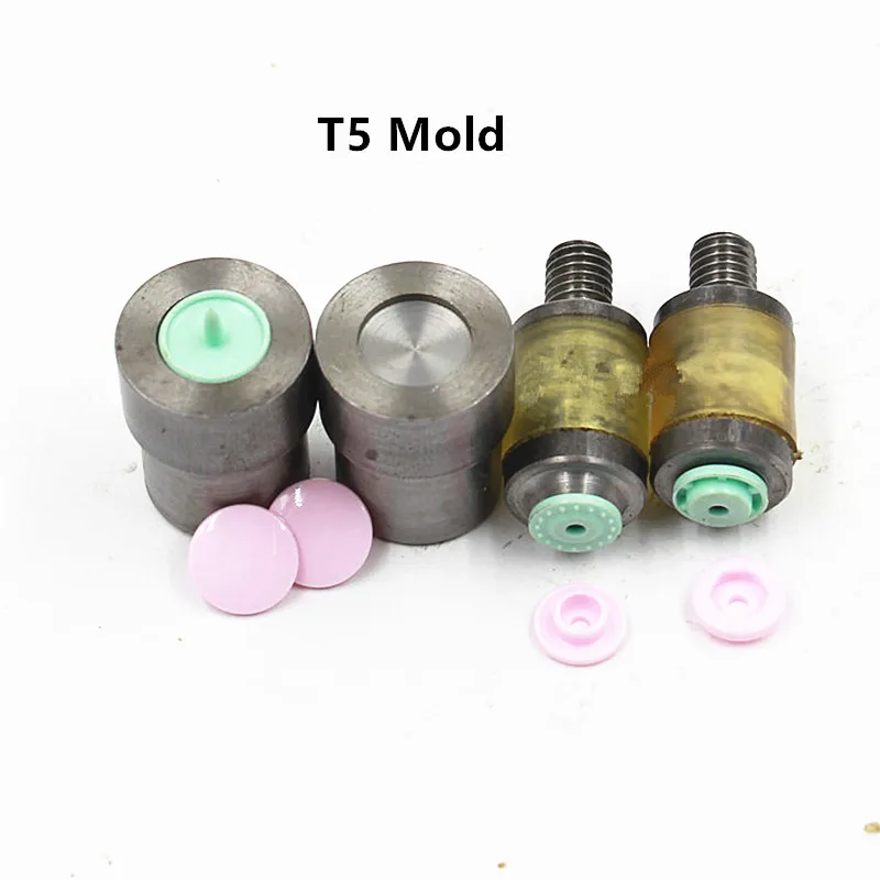 1 набор T3 T5 T8 металлические ручные пресс-формы, инструменты, используемые для установки защелки, кнопки, плоскогубцы, детские украшения для одежды, аксессуары - Цвет: T5 mold