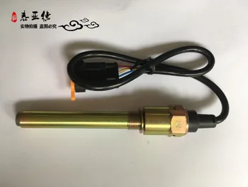 

Bus /track parts Yutong / zhongtong / kinglong / higer bus brake gear odometer switch / sensor with model DL-LG901A-LH