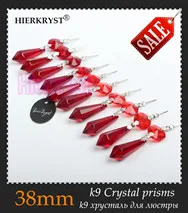 M01906-38mm-sale