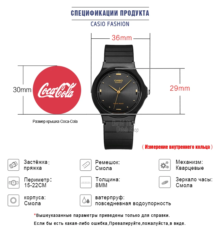 Мужские часы Casio лучший бренд класса люкс 30м Водонепроницаемый мужские часы кварцевые военные наручные часы классические нейтральные Спортивные женские часы простые модные relogio masculino reloj hombre erkek kol