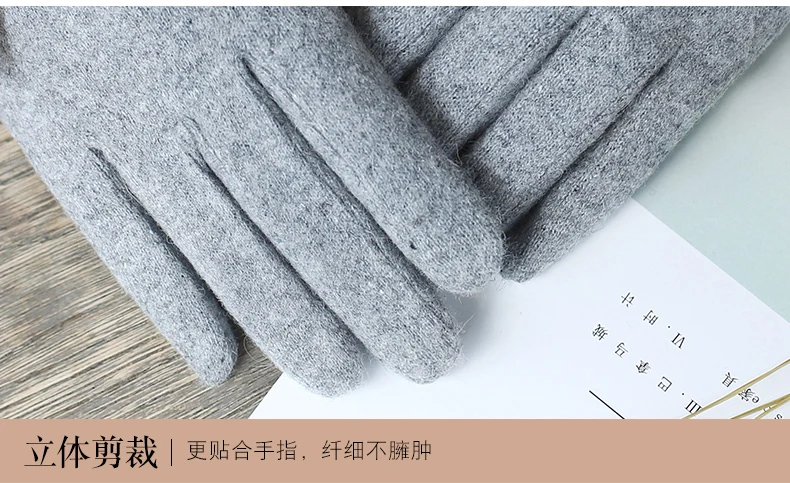 Шерсть Перчатки женские зимние теплые утепленные вельветовые кашемировая шерсть вязаные перчатки для студентов сенсорный экран Перчатки