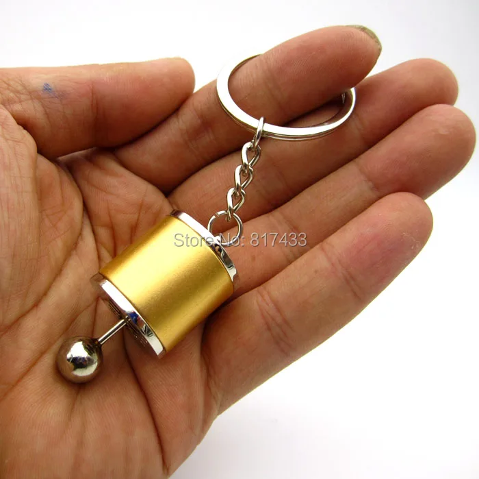 MV34C057SN2 car shift keychain (4)