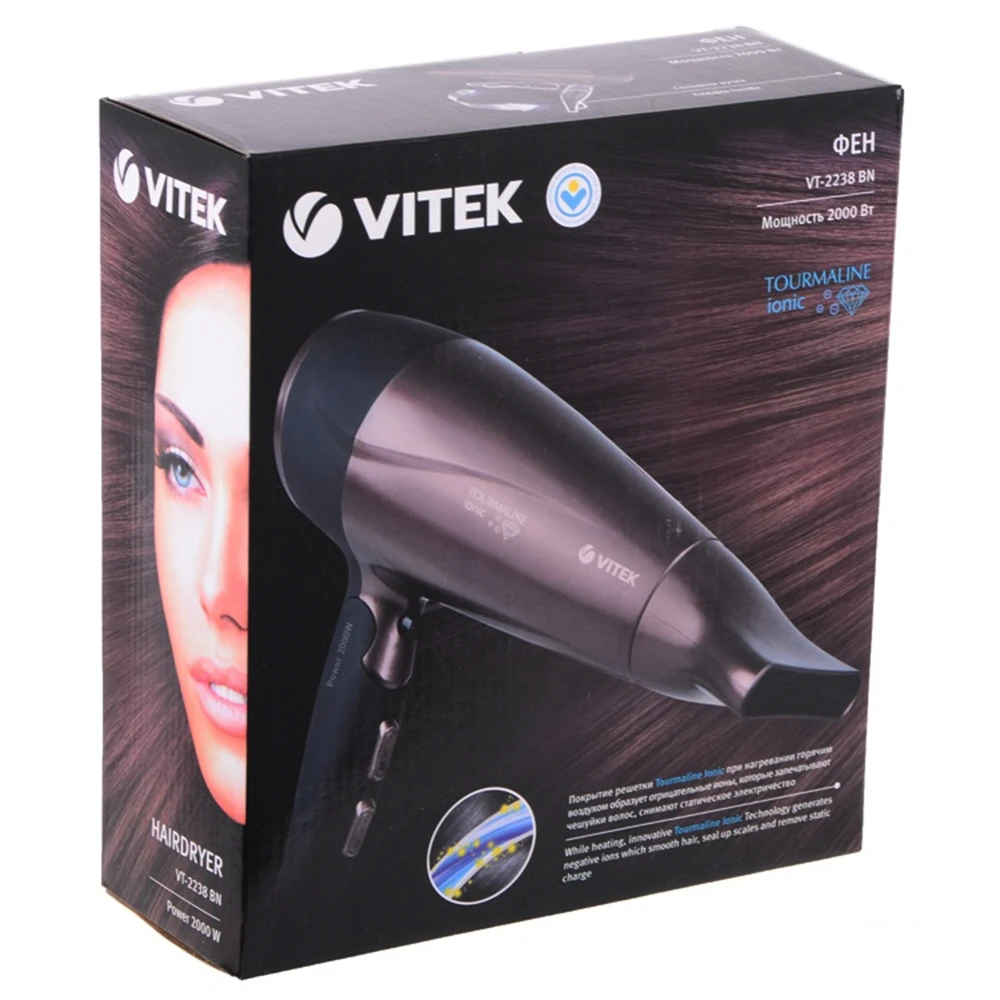 Фен VITEK VT-2238 BN (2000 Вт, 6 режимов, складная ручка, холодный воздух, концентратор)