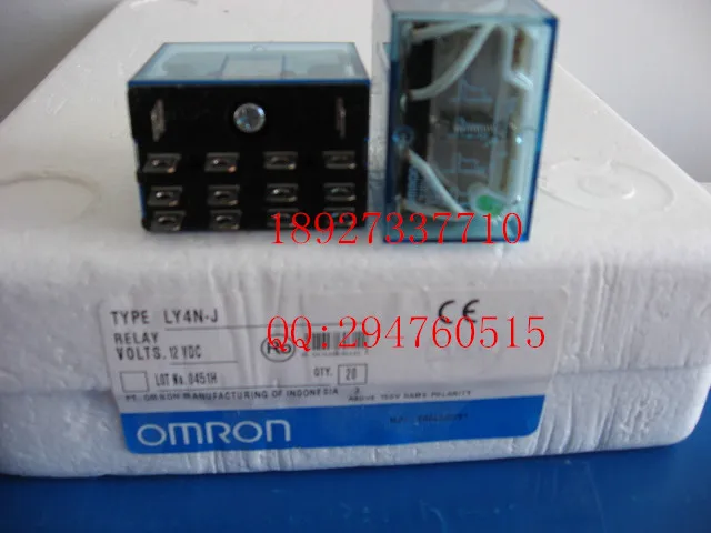 [ZOB] поставка новых импортных твердотельных реле OMRON бриллиантовых 12 В