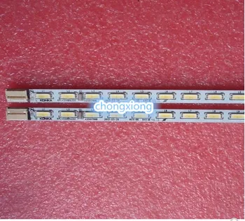 

For konka LED55M5580AF backlight KPL+550B1LED2 35018085 35018012 35017996 35018013 35018014 1piece=56LED 613MM 1SET=L+R 2pcs