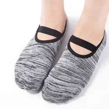 1 пара носков для йоги женские балетные платье с открытой спиной с перекрестными лямками Пилатес противоскользящие быстросохнущие танцевальные профессиональные спортивные носки для девушек