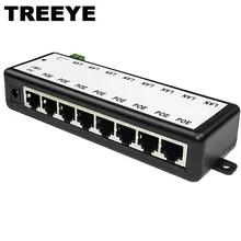 8 портов Пассивный PoE адаптер 8ch PoE источник питания Ethernet POE шпилька форсунки 4,5(+)/7,8(-) вход DC12V-DC48V