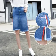 Shinymora летний джинсовая юбка-карандаш Для женщин Высокая талия сексуальное облегающее платье зауженная юбка из денима боковой полосой по колено Повседневная юбка